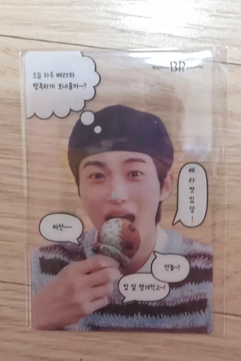 thumbnail-8